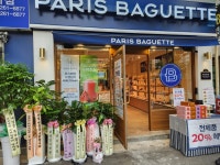 파리바게뜨 춘천봄내점