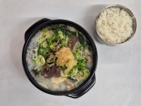 제주성산해장국