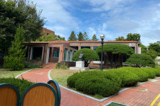 우송대학교 유아교육과