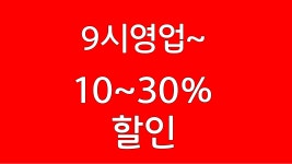 VIP골프아카데미