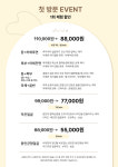 에이디샵