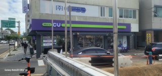 CU 옥천센터점