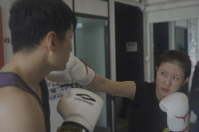 뻔치복싱스튜디오