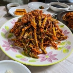 석담복아구
