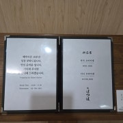 런치 스시 오마카세