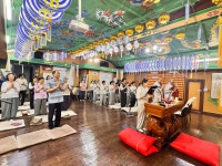 대한불교천태종의정부정화사