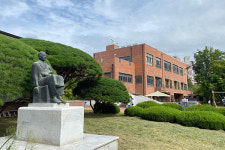 우송대학교 유아교육과