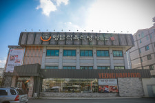 영남식육식당 본점직영점