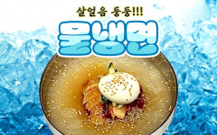 야외돼지 성서점