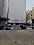 동구공영주차빌딩