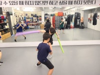 W복싱 대치본점