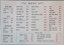 토담옛날통닭 인천시청점