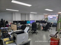 길다온공인중개사사무소