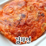 장안문