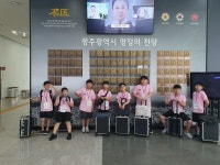 코딩랩 로봇학원