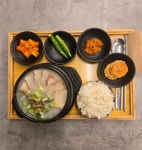 카페모락
