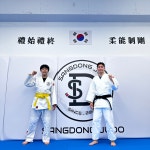 용인대상동유도관