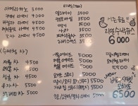 옹s베이커리카페