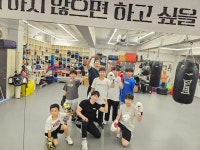 W복싱 대치본점