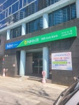 강남농협 삼성로지점