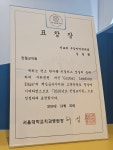 턱사랑하니치과의원 성남