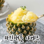 장안문