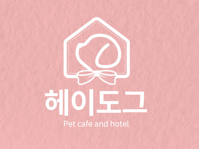 카페헤이도그