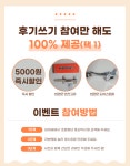 열쇠박사
