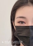 마루미 부산연산점