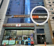 길벗공인번역행정사