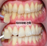 e-스타치과의원