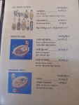 보통날의파스타