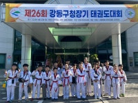 KTIGERS 태동태권도장