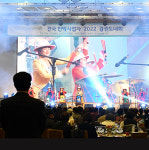 설렘양양사회적협동조합