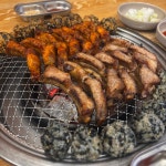 인생극장쪽갈비 하남미사점