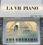 라비에피아노음악교습소