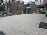 슈나이더PC방