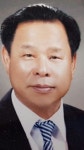 신성토목골재