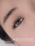 마루미 부산연산점