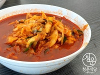 청운식당
