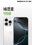 에이플모바일