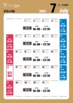 영자피트니스 이수방배본점