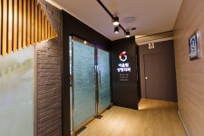 어울림성형외과의원