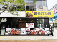 디자인소금창고