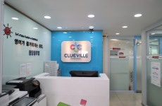 청담클루빌영어학원 양천신월제1빌리지