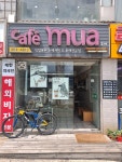 카페무아