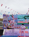 MBA 용호태권도장