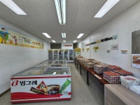 자연농장