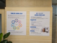 부산든든신경외과의원