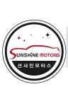 션샤인모터스